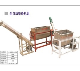 紅薯粉機(jī)