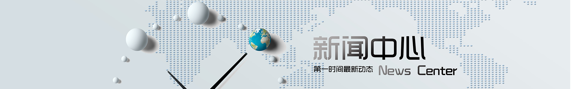 全自動(dòng)紅薯磨粉機(jī)