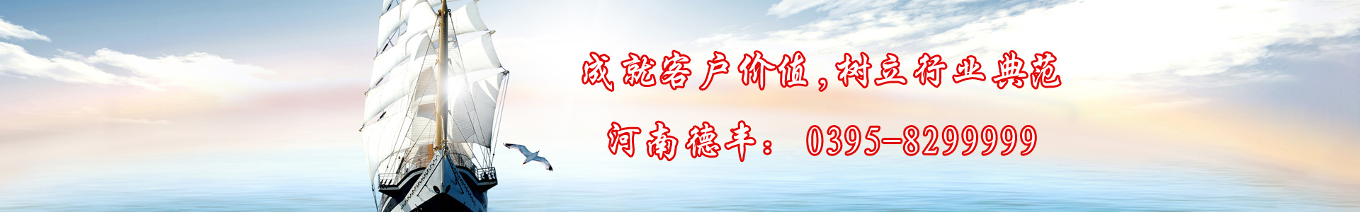紅薯磨粉機(jī)